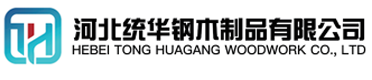 成都看守所拘留所监室床,监狱床监舍床,监狱犯人高低床,戒毒所约束床具,监区罪犯单人铁床,看守所审讯椅生产厂家-成都